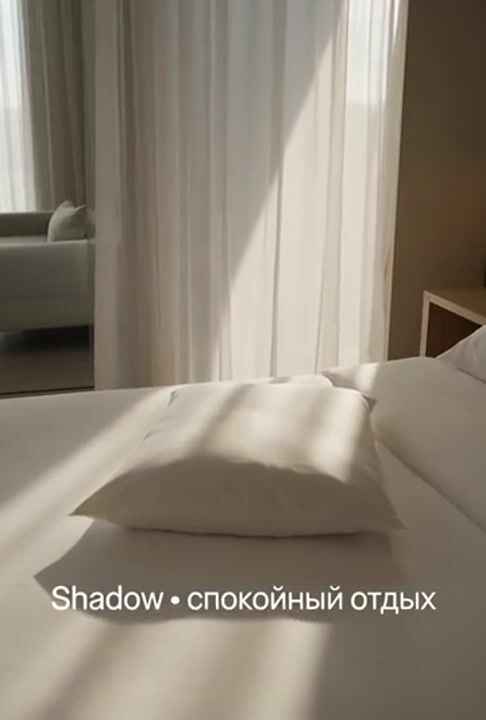Shadow short-form video example