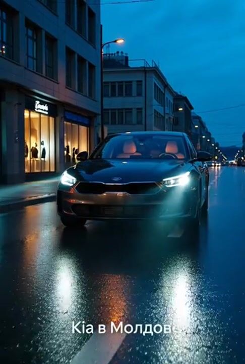 Kia short-form video example