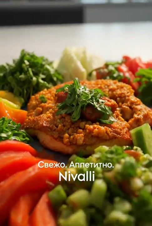Nivalli short-form video example