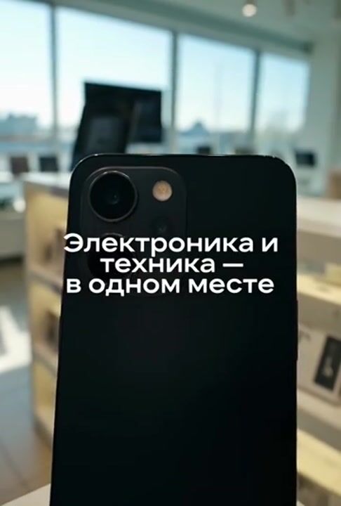 Bomba short-form video example