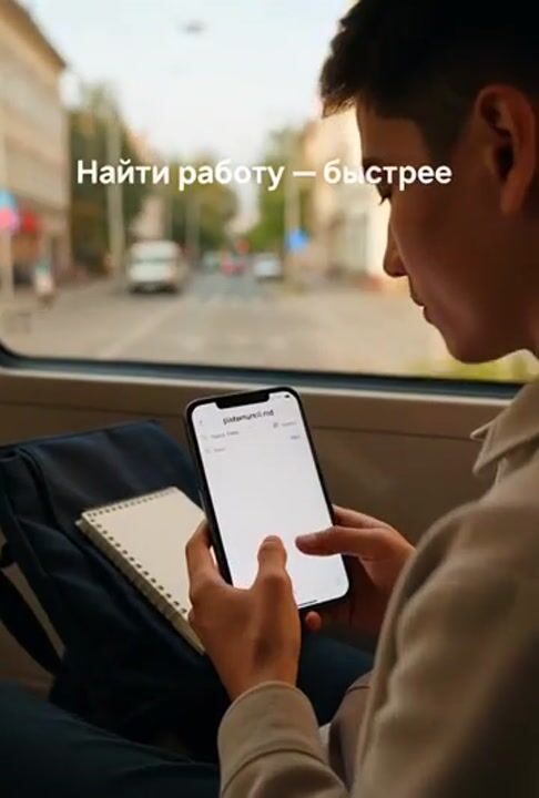 Piatamuncii short-form video example