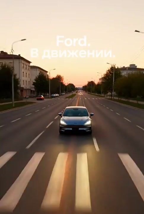 Ford short-form video example