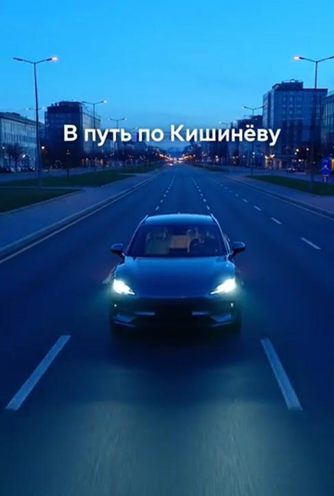 Lexus Chisinau short-form video example