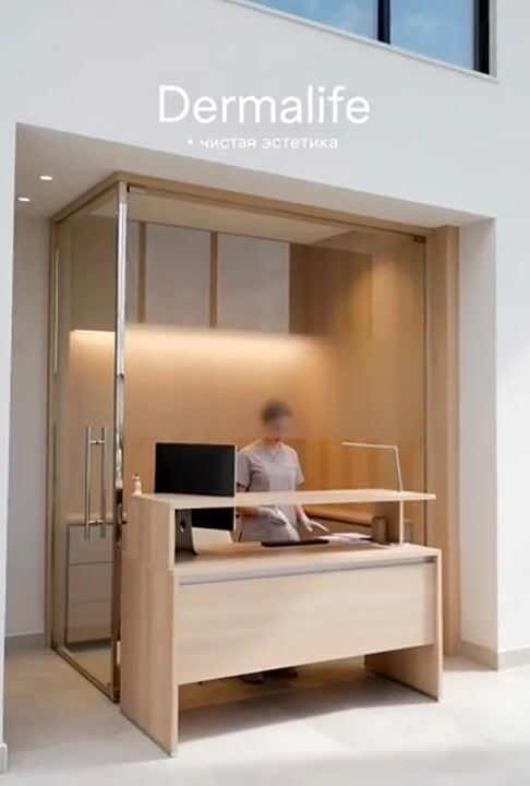 Dermalife short-form video example