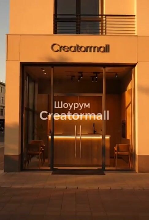 Creatormall short-form video example