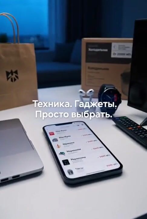 Maximum short-form video example