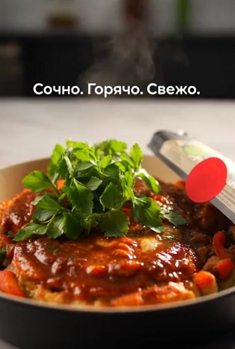 Lapmol short-form video example