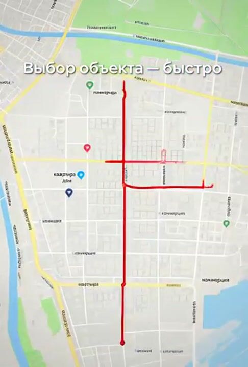 Simpluimobil short-form video example